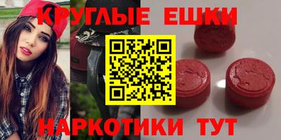 герыч Анапа