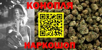 кокаин колумбия Ярцево
