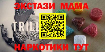 бошки Ярославль