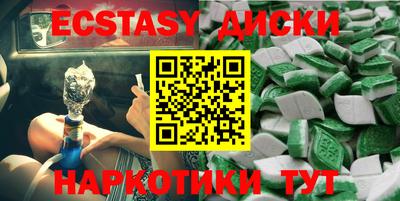кокаин колумбия Ярцево