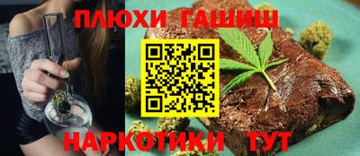 кокаин колумбия Ярцево