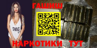 бошки Ярославль