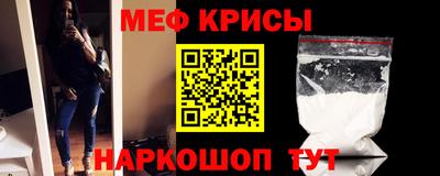 герыч Анжеро-Судженск