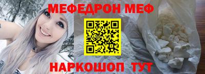 ALPHA PVP Баксан